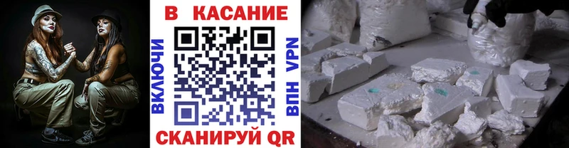LSD-25 Междуреченск