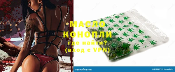 кокаин Липки