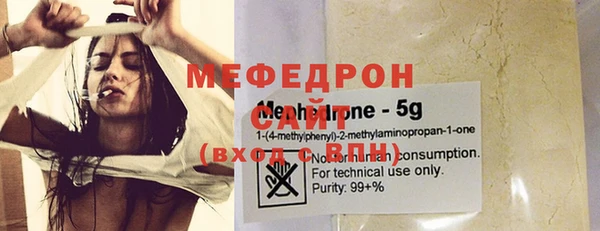 кокаин Липки
