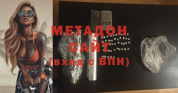 кокаин Липки