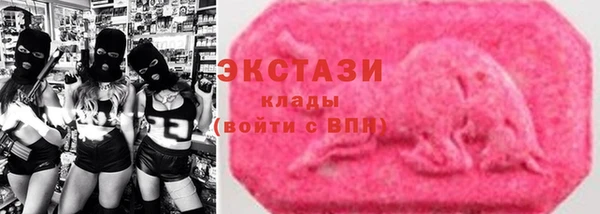 COCAINE Лиски