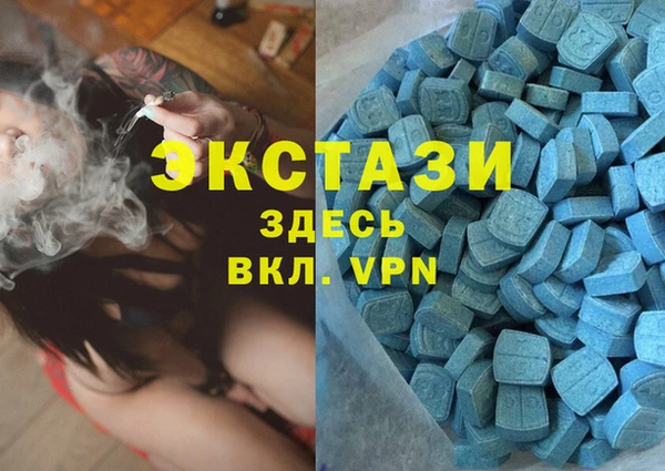 кокаин Липки