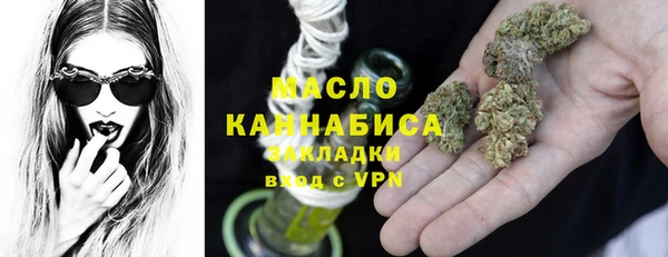 кокаин Липки