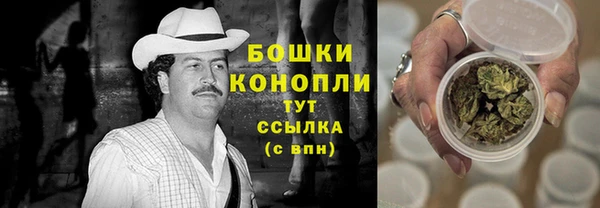 COCAINE Лиски