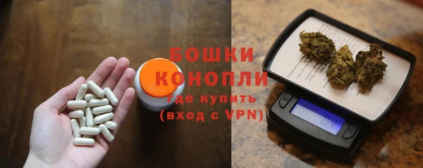герыч Лихославль