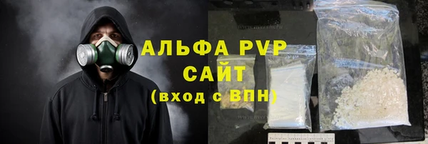 кокаин Липки