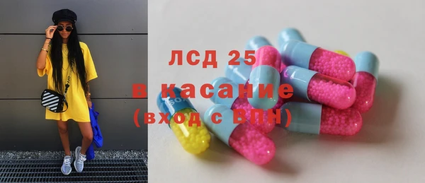 COCAINE Лиски