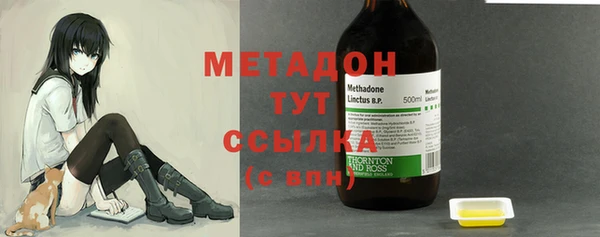 кокаин Липки