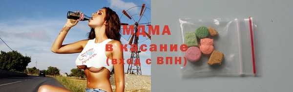 кокаин Липки