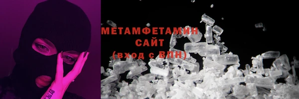 COCAINE Лиски