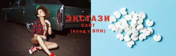 герыч Лихославль