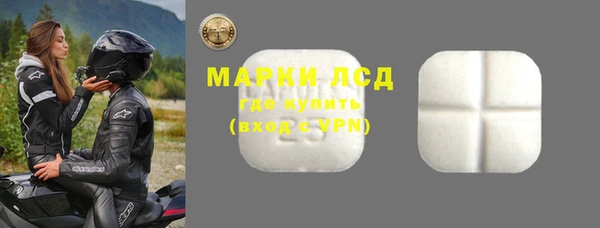 COCAINE Лиски