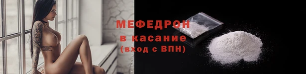 кокаин Липки