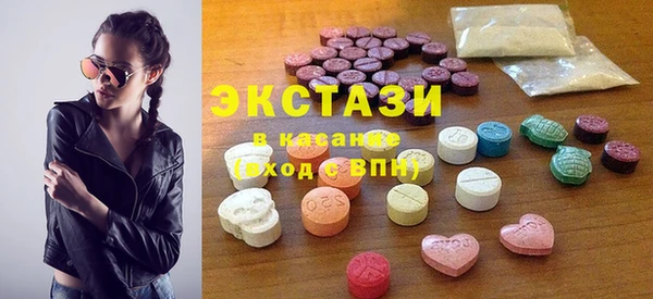 герыч Лихославль