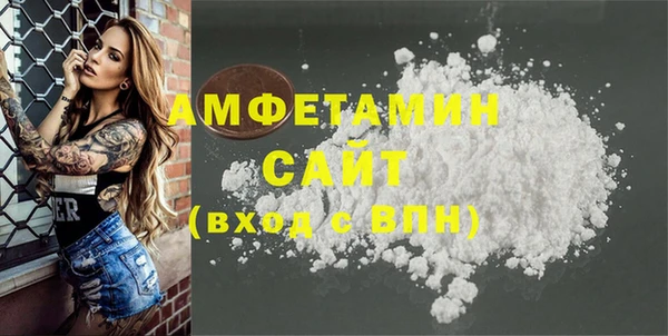 COCAINE Лиски