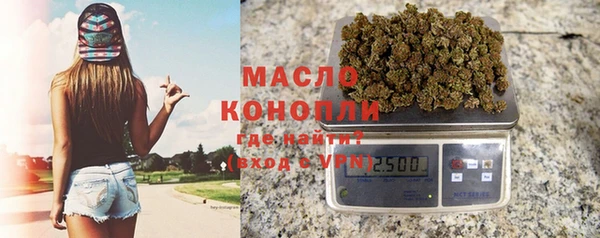 COCAINE Лиски