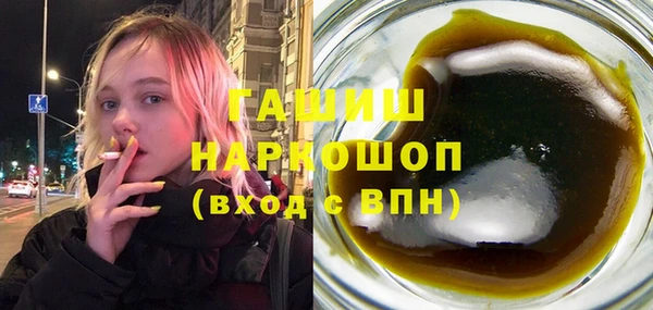 COCAINE Лиски