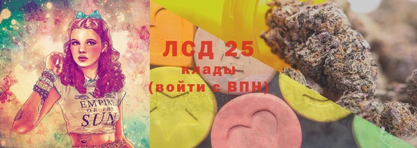 кокаин Липки
