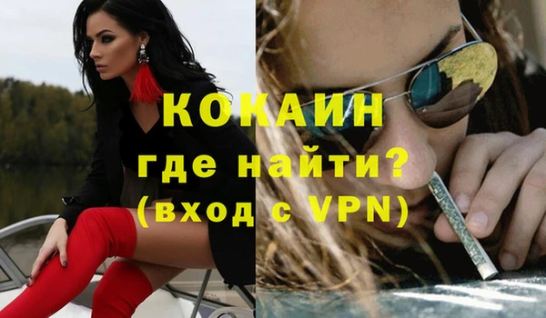 метадон Дедовск