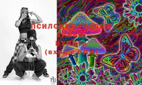 COCAINE Лиски