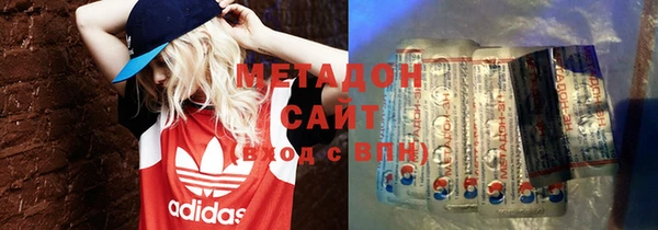 COCAINE Лиски