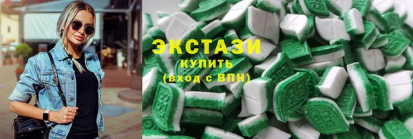 COCAINE Лиски