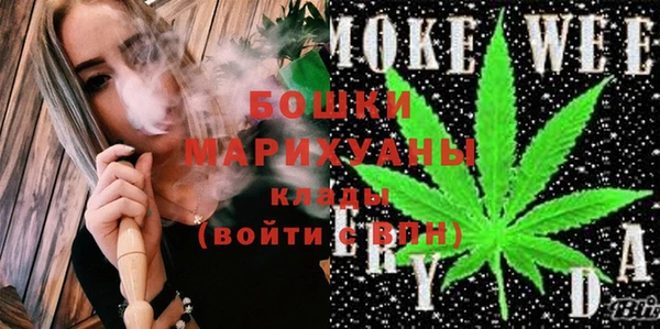 герыч Лихославль