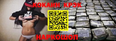 гашик Дубна