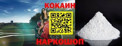 скорость Донской