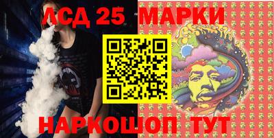 скорость Донской