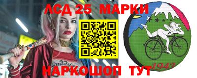 скорость Донской