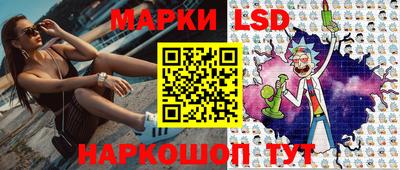 скорость Донской