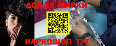 гашик Дубна