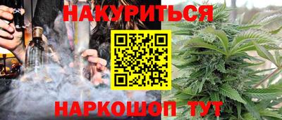 скорость Донской