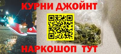 скорость Донской