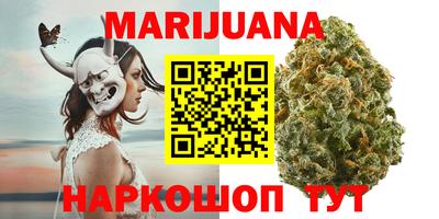 скорость Донской