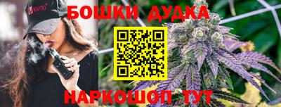 круглые Моздок