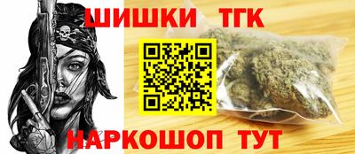 гашик Дубна