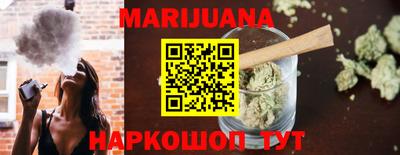 скорость Донской