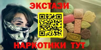 гашик Дубна