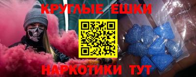 гашик Дубна