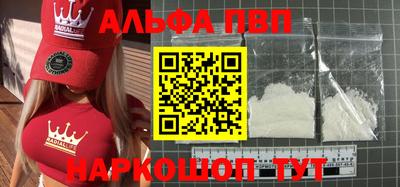 гашик Дубна