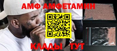 гашик Дубна