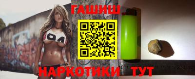 скорость Донской