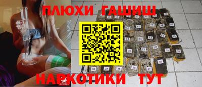 скорость Донской