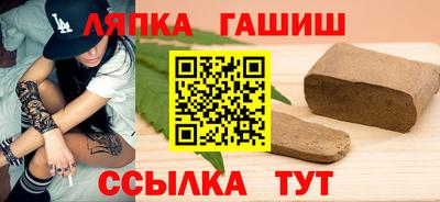 соль курить ск Можайск