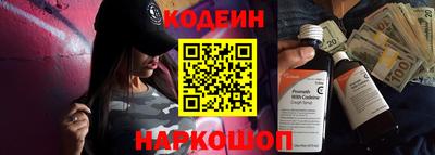 гашик Дубна