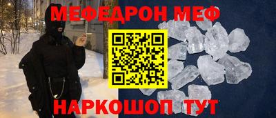скорость Донской