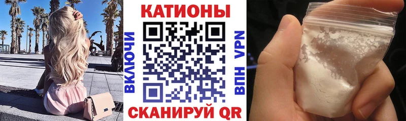 МЕФ мука Междуреченск